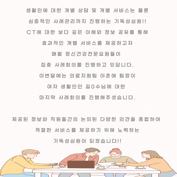 87b0b75b6fda9acc34a59cc245915d7f_1745231409_5219.png
