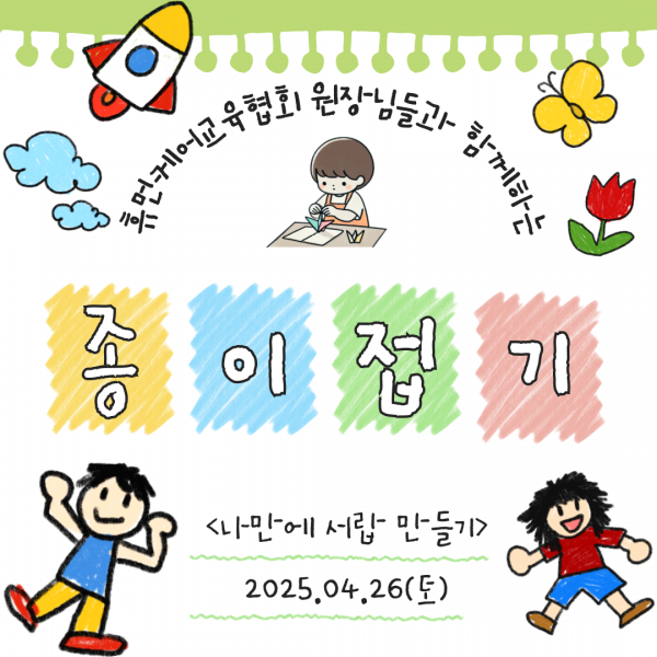 893a505e3da9955c702004a89d7e71db_1745645692_249.png
