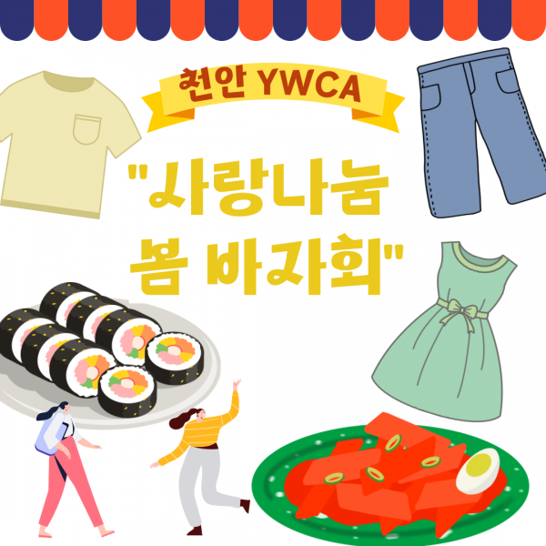 ab2a7ca00b97689472a9ea0d0d92f998_1745573084_2695.png