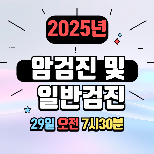 d1e6b03d62a88159a93bad8360561460_1745893136_6868.png