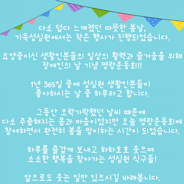 d3fe85ce9d63ff2b2545f210a857a4c5_1745234569_4624.png