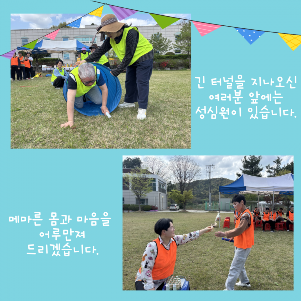 d3fe85ce9d63ff2b2545f210a857a4c5_1745234598_2068.png