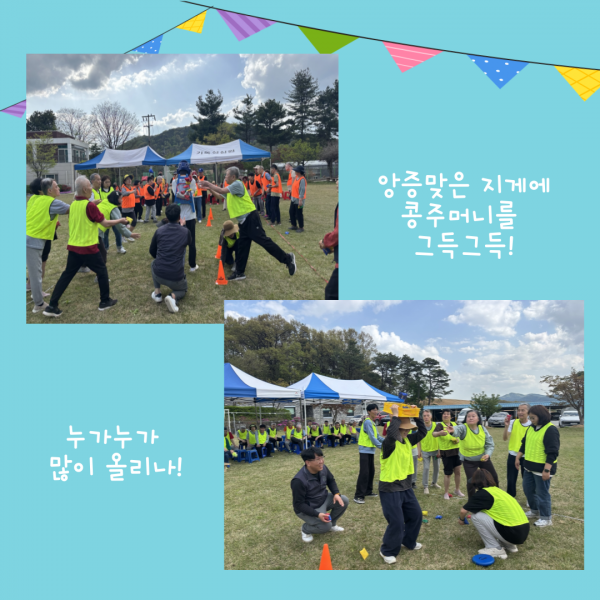 d3fe85ce9d63ff2b2545f210a857a4c5_1745234605_9976.png