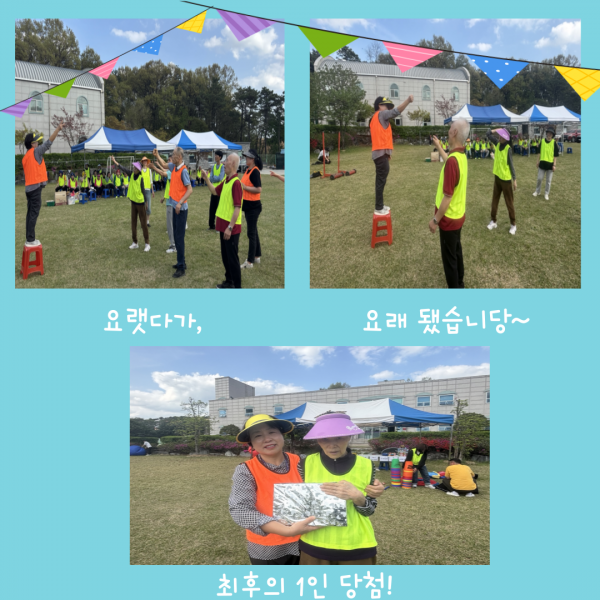 d3fe85ce9d63ff2b2545f210a857a4c5_1745234609_8374.png