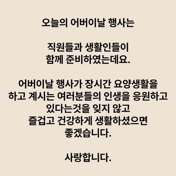 5af85a9e670cad0b2c5a756b56ba2652_1746696459_4989.jpg