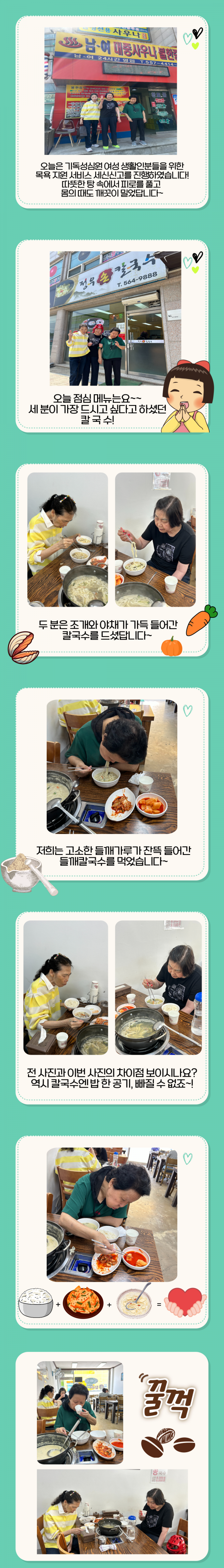 a1f53d32f2cff68a99b5fc930d9bbe24_1747205259_5826.png