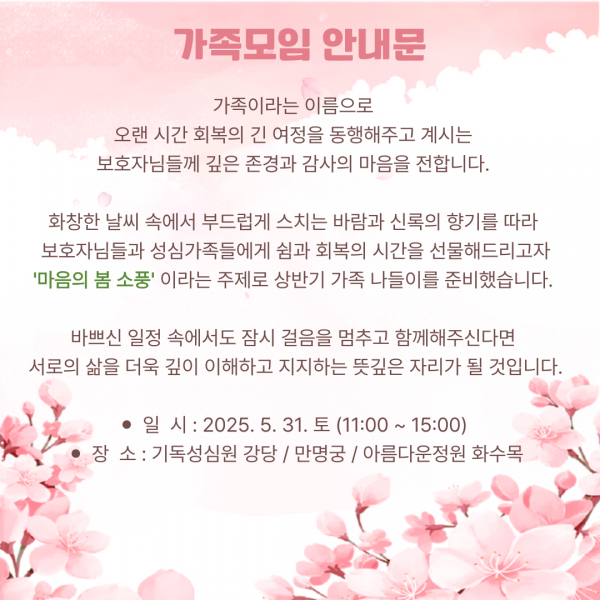 a71c221badf4fe89b8a36dcfa3f2e82c_1748597119_0713.png