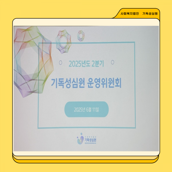 0fc1620c519f92475750c37dd264588d_1749780603_2084.png