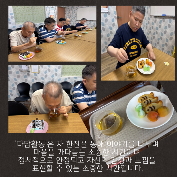 d9679cc5b4c90380e8f94694d080d1a3_1750413068_2415.png