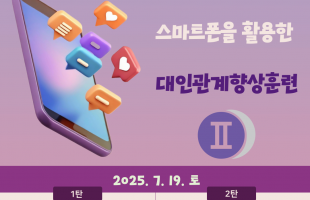 2d800a806d92f09091aa2e43890093ed_1752918728_2192.png