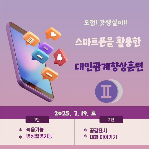 2d800a806d92f09091aa2e43890093ed_1752918728_2192.png