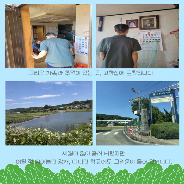79531a0c77001334ef38a2850ae8a181_1752137539_1101.png