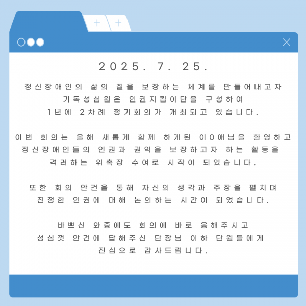9c23b115072a29ae7c6f8f514d6bb05a_1753436326_9622.png