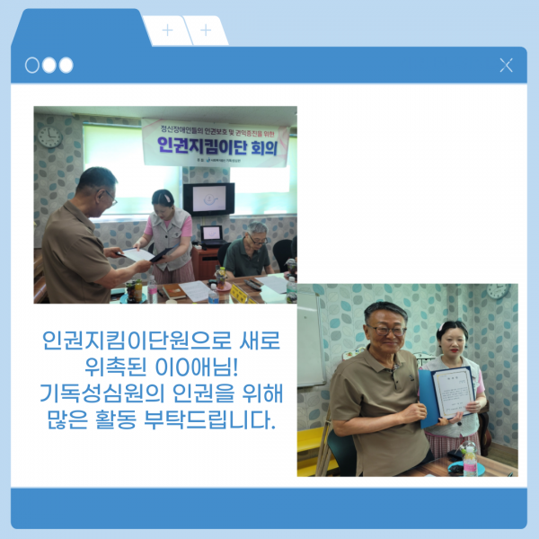 9c23b115072a29ae7c6f8f514d6bb05a_1753436347_2309.png