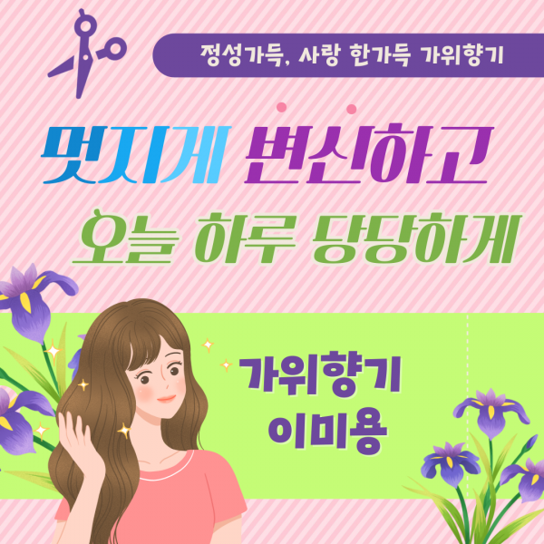 cd96193ee93ea0082ada227b53019b09_1752567232_6085.png