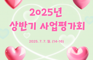 d4be0cb982333d14d0b8aee7be5a9177_1751878257_0592.png