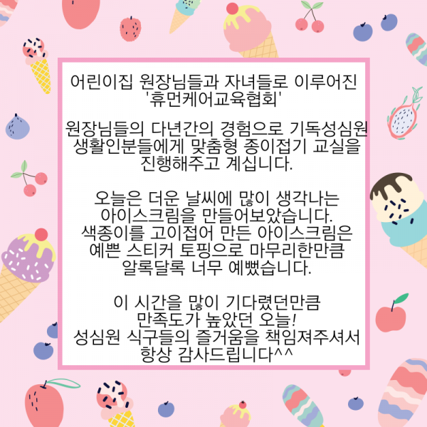 fd0b7680fc63ba246cda2fbaf73c1e4b_1752306298_466.png