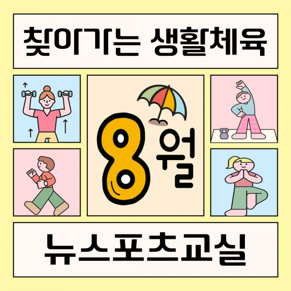 0eb9c6c85d9307fa7741667d8dac324b_1756286191_5808.png