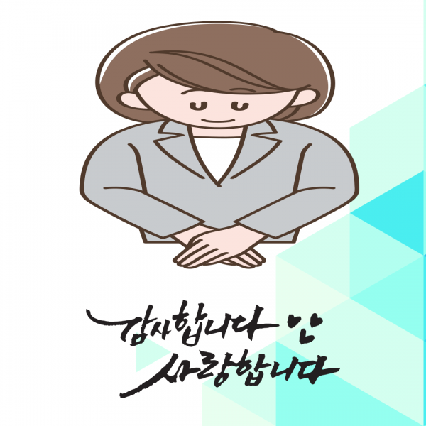 1272950a1efe680a653527d4f36ffe49_1755588436_3124.png