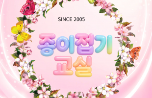 1329d7b1f4ffd35cc24f2fafeb004d01_1755930746_9027.png