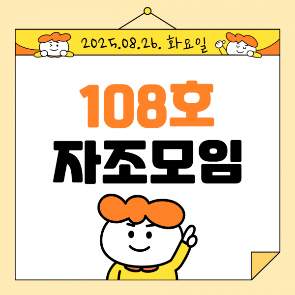 155af1131b70c068cbbea4d4c83a129c_1756202617_1813.png