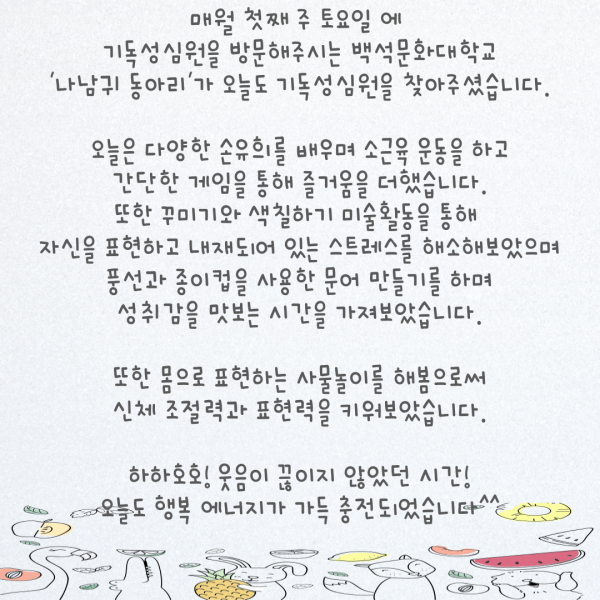 559e5e2910916fc132da498b1cd7cfcd_1754118505_1382.png