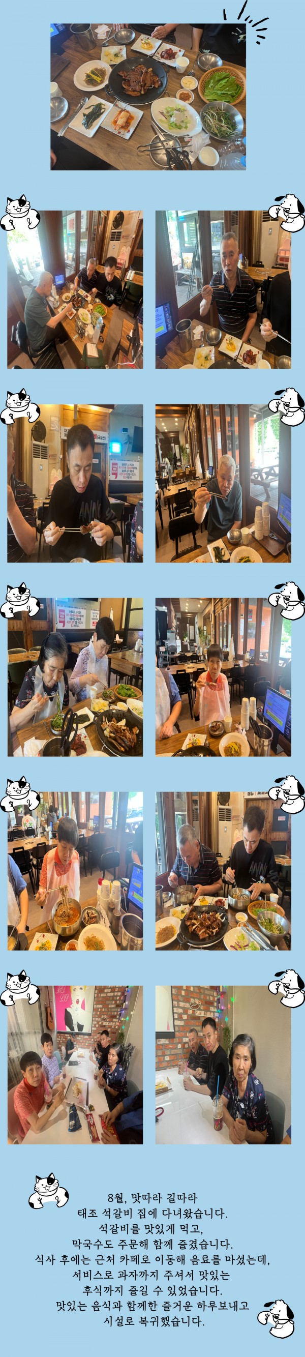 5d49125b3816c12fefd2150212fdda9c_1756365736_5229.jpg