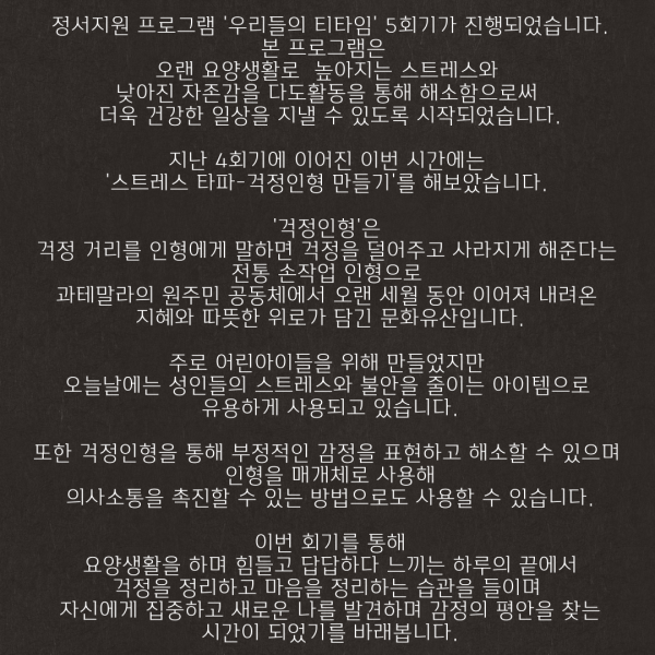 891783a98137ad610b5b6cbb6a6d6ab6_1754812737_1339.png