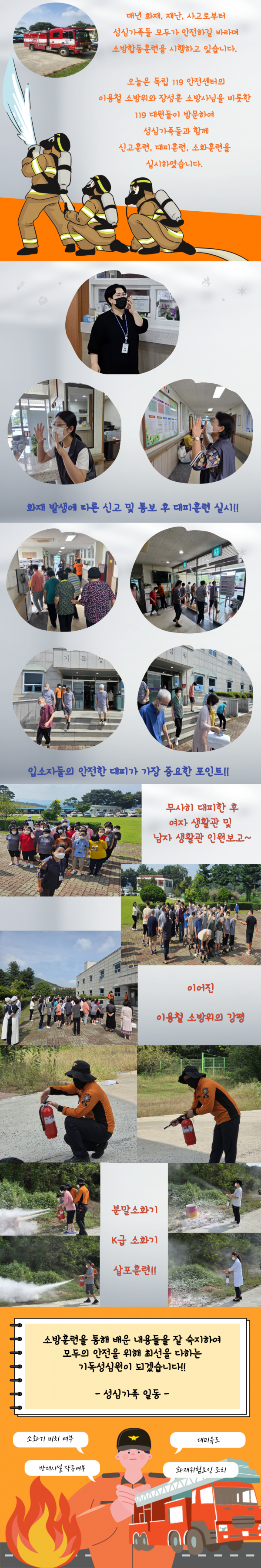 0a305e145548a3cb4c7998bc1d6bfc28_1757932499_8714.png