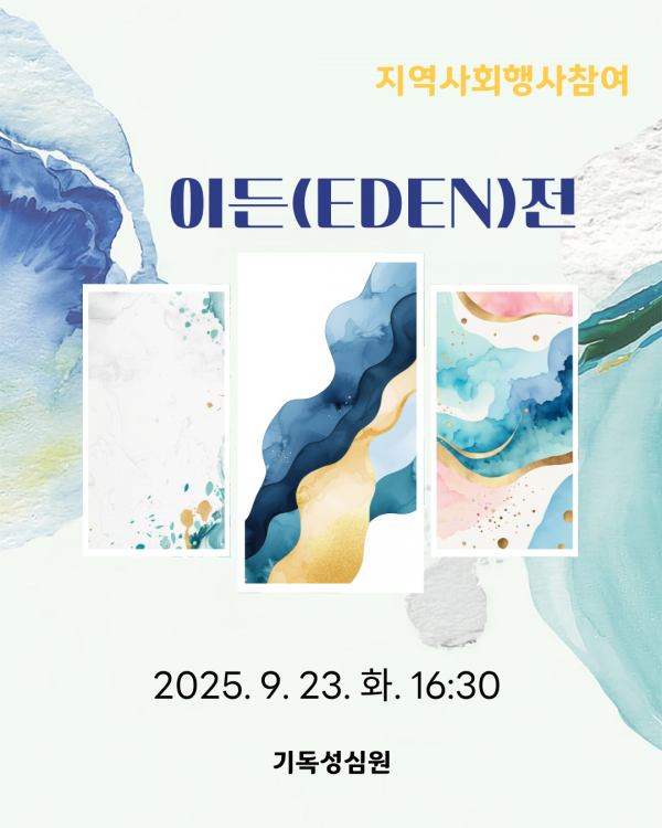 249efb8770cc33da59b980ba298c230f_1758627948_3174.png