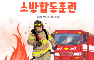 2af3b71e578dcddcc74267e29316bc3d_1757905331_9641.png