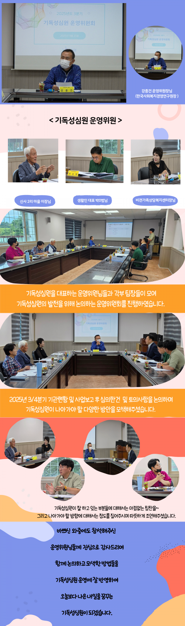 470c40ecc14c0fabbe061889e5a0ccaf_1758790863_9417.png