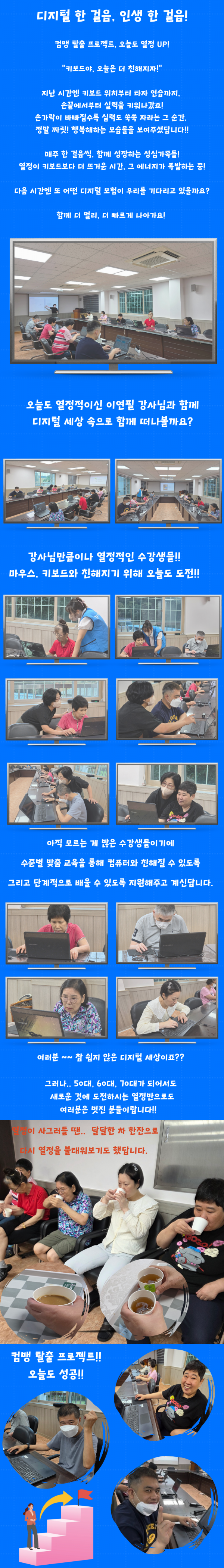 c5eaf8cb267069e87b879f793c89f812_1758092951_8321.png