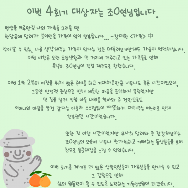 f740920d458a3824bee904ab9a22fb9c_1759143784_6378.png