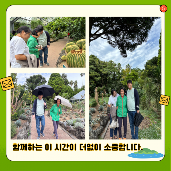 f740920d458a3824bee904ab9a22fb9c_1759143800_0085.png