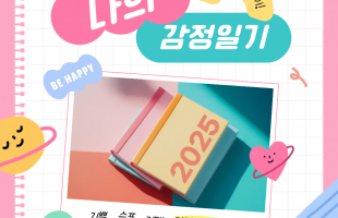 4e034535dd69fac2a0845d1a2547dc48_1761372955_3047.png