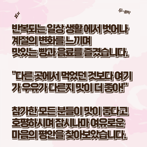 744f78de0d1d6005aa532e43dda0f38f_1761786626_0949.png