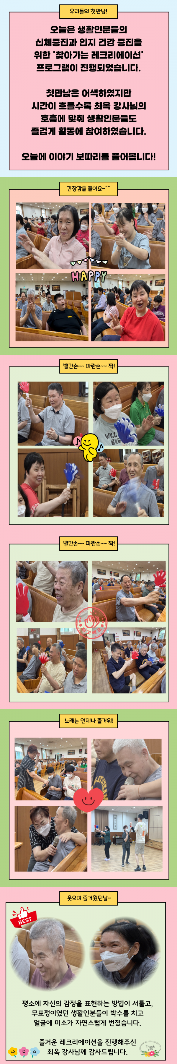 75e017d101922d27fce8d9a6a1626f00_1759399604_4079.png