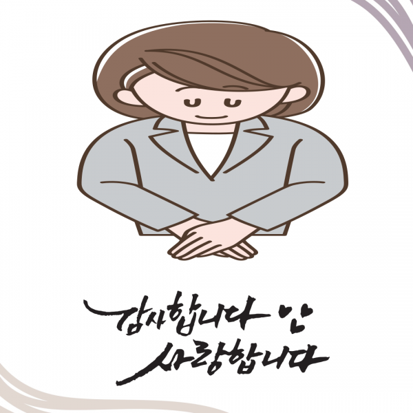 8c3736a17dfbc94bfbeb6aeeef8a6d0b_1761888849_2007.png