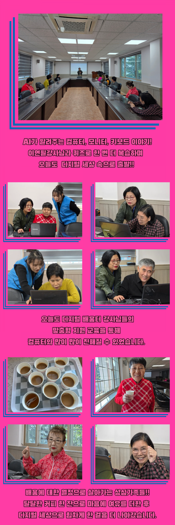 bbd70cbf2979a6b5462c2f876a30ce3a_1761715727_8931.png