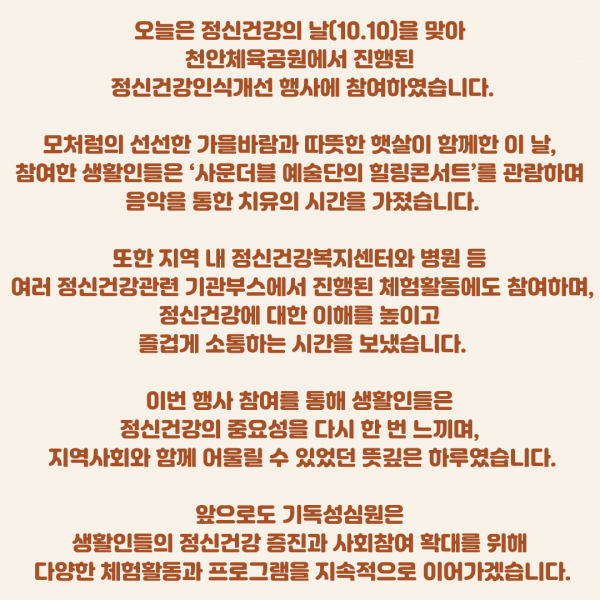 bc0dbeb873feab8293760b2f6628a783_1760604746_9966.png