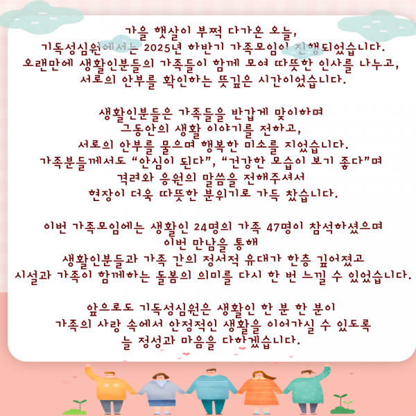e0ab945c50bfd3a3824b712905ef611a_1760952318_0588.png