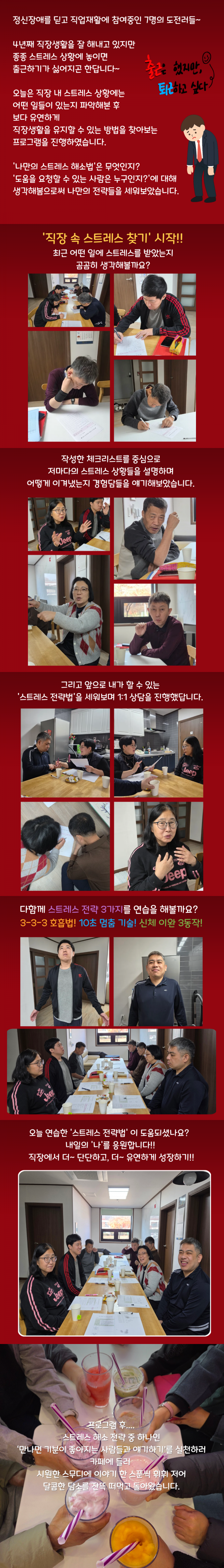 0fc461a5dfb650ede746a974943b668a_1763796301_6578.png