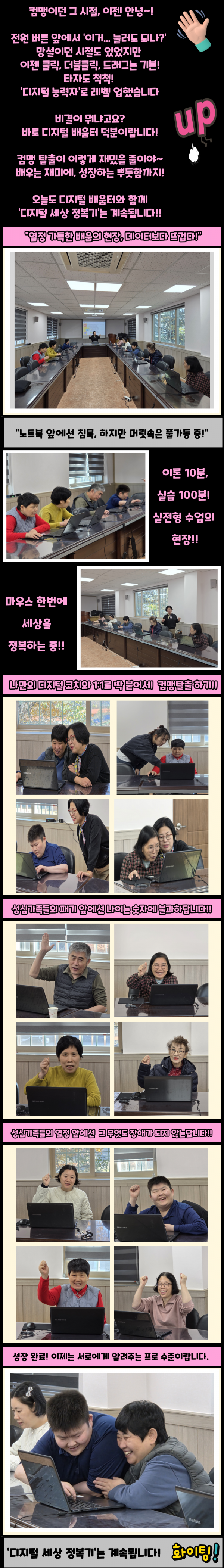 217a3741e2094625de6c374bbdaa7721_1762922084_2031.png
