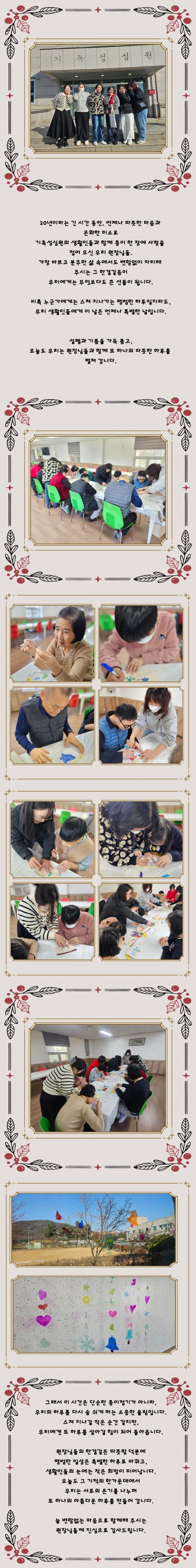 810dd41078b67dd472d352fe40fe5359_1764388605_9112.jpg