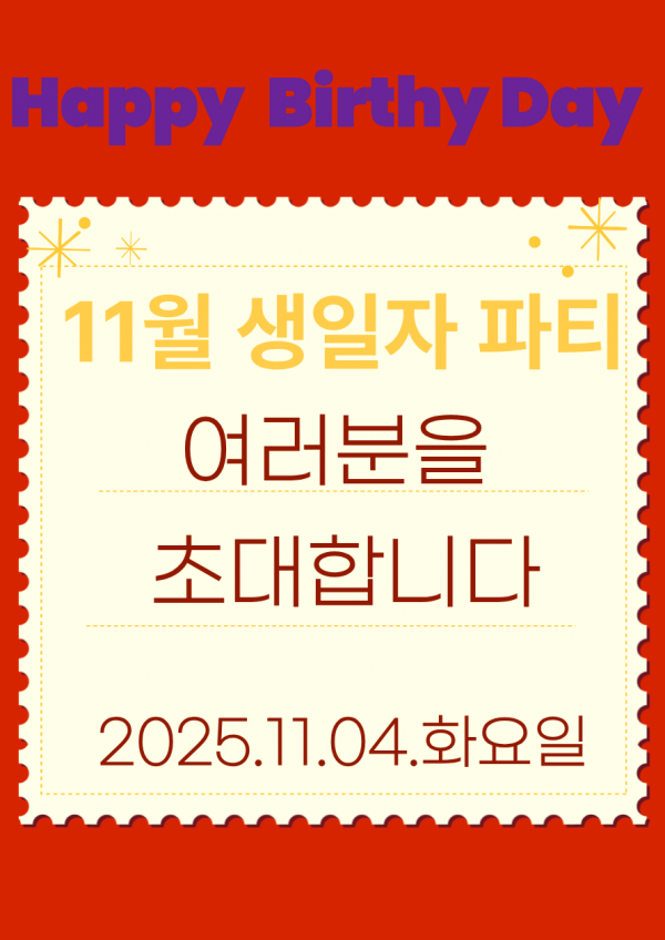 bf0ff5180e8425142c507c3befca6af9_1762235547_3855.png
