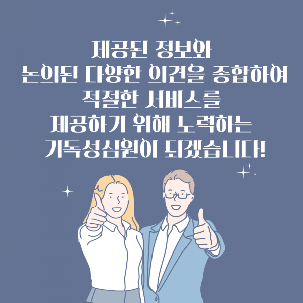 1f25a42491d7f35e0dd1ea7a3f16c7d2_1764583557_0896.png