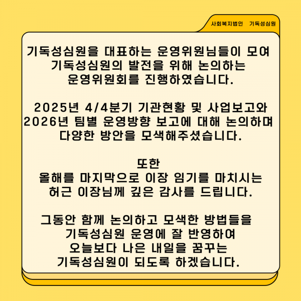 bc5b90d4e73eccd145b3b7fb1135a4e5_1766129483_1879.png