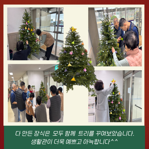 c94188a3e0c16e989a57531909b8a502_1765605863_8037.png