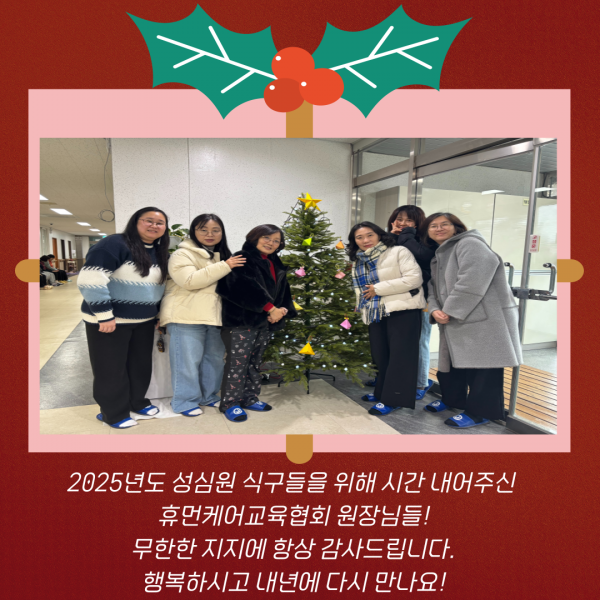 c94188a3e0c16e989a57531909b8a502_1765605898_5645.png